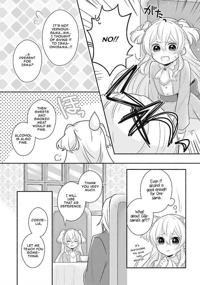 Drop!! ～A Tale of the Fragrance Princess～ Chapter 9 page 7 - Chapter 9: To the Fief
