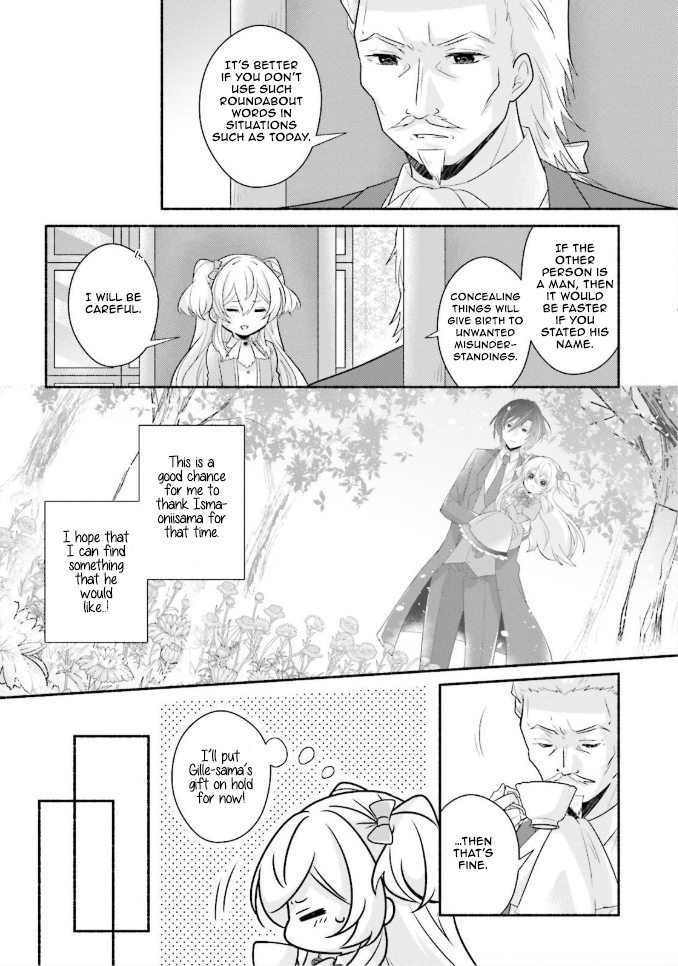 Drop!! ～A Tale of the Fragrance Princess～ Chapter 9 page 8 - Chapter 9: To the Fief