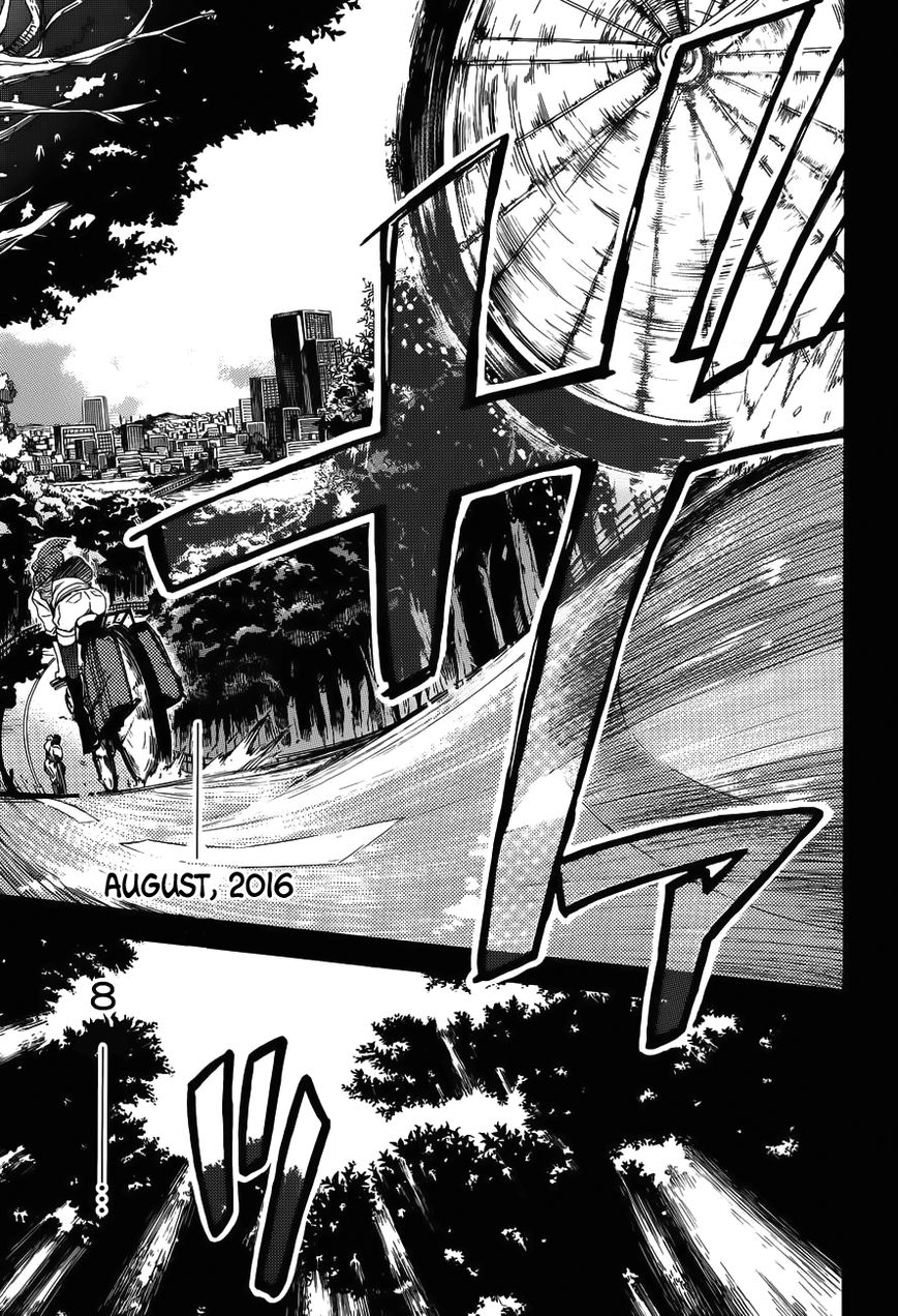 Drop Frame Chapter 1 page 10 - Chapter 1 : Scene 1