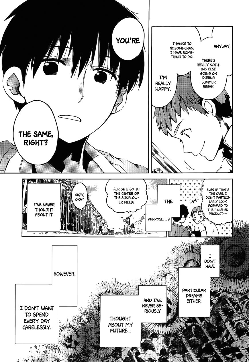 Drop Frame Chapter 1 page 14 - Chapter 1 : Scene 1