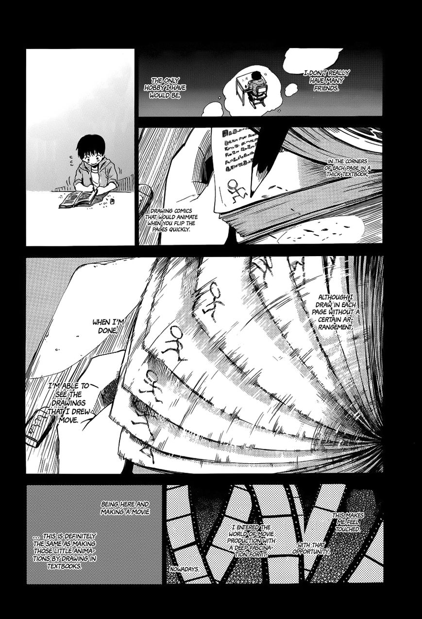 Drop Frame Chapter 1 page 15 - Chapter 1 : Scene 1