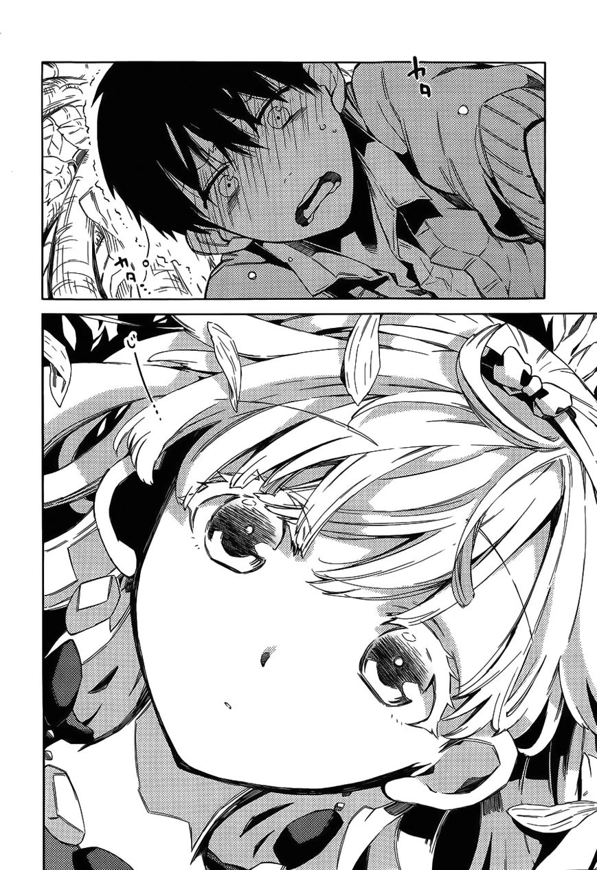 Drop Frame Chapter 1 page 21 - Chapter 1 : Scene 1