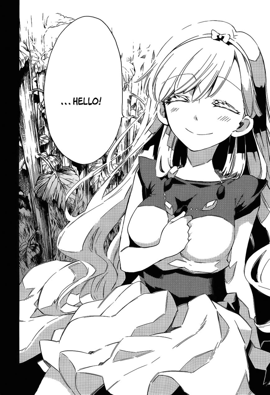 Drop Frame Chapter 1 page 23 - Chapter 1 : Scene 1