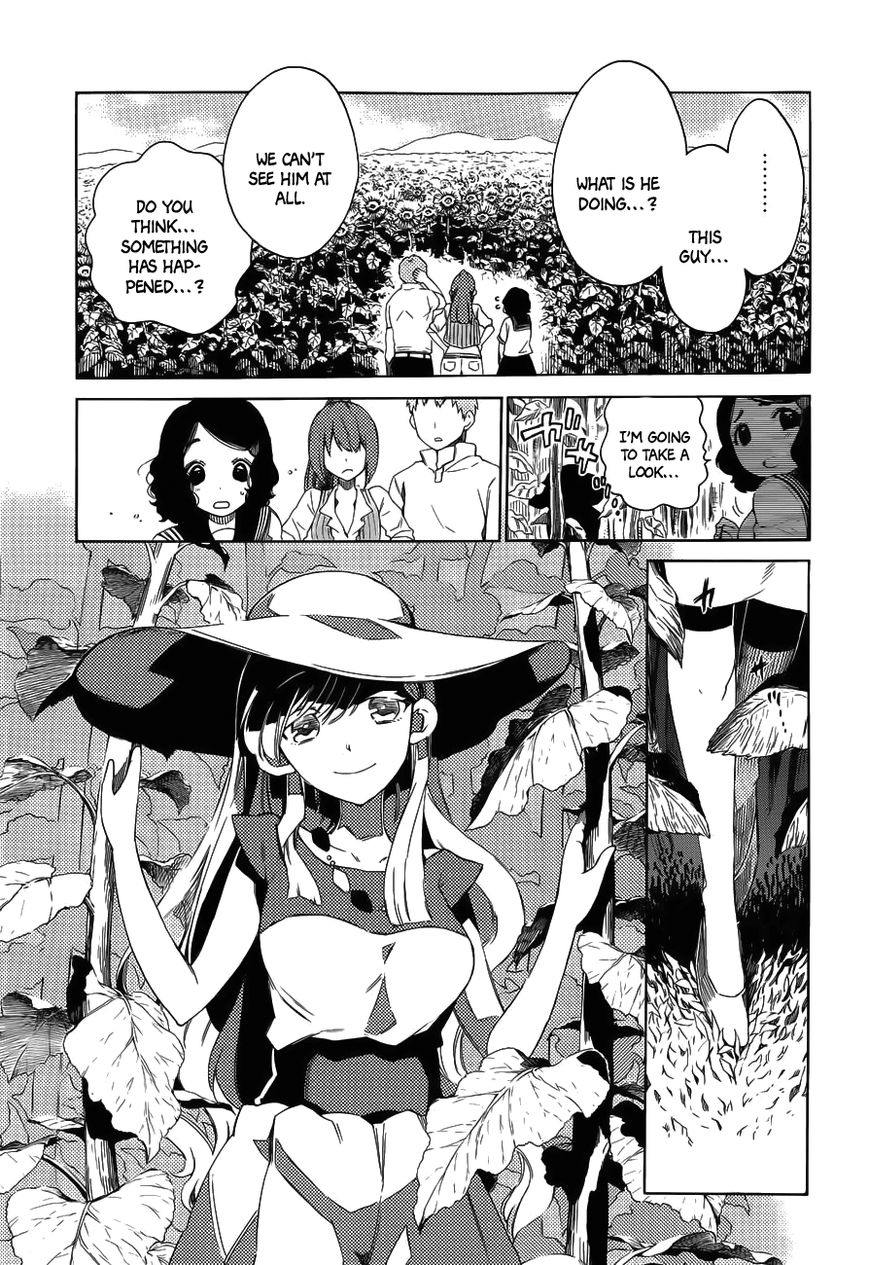 Drop Frame Chapter 1 page 24 - Chapter 1 : Scene 1