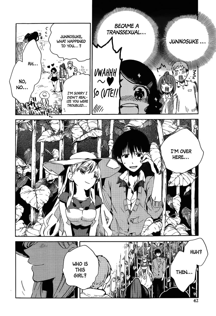 Drop Frame Chapter 1 page 25 - Chapter 1 : Scene 1