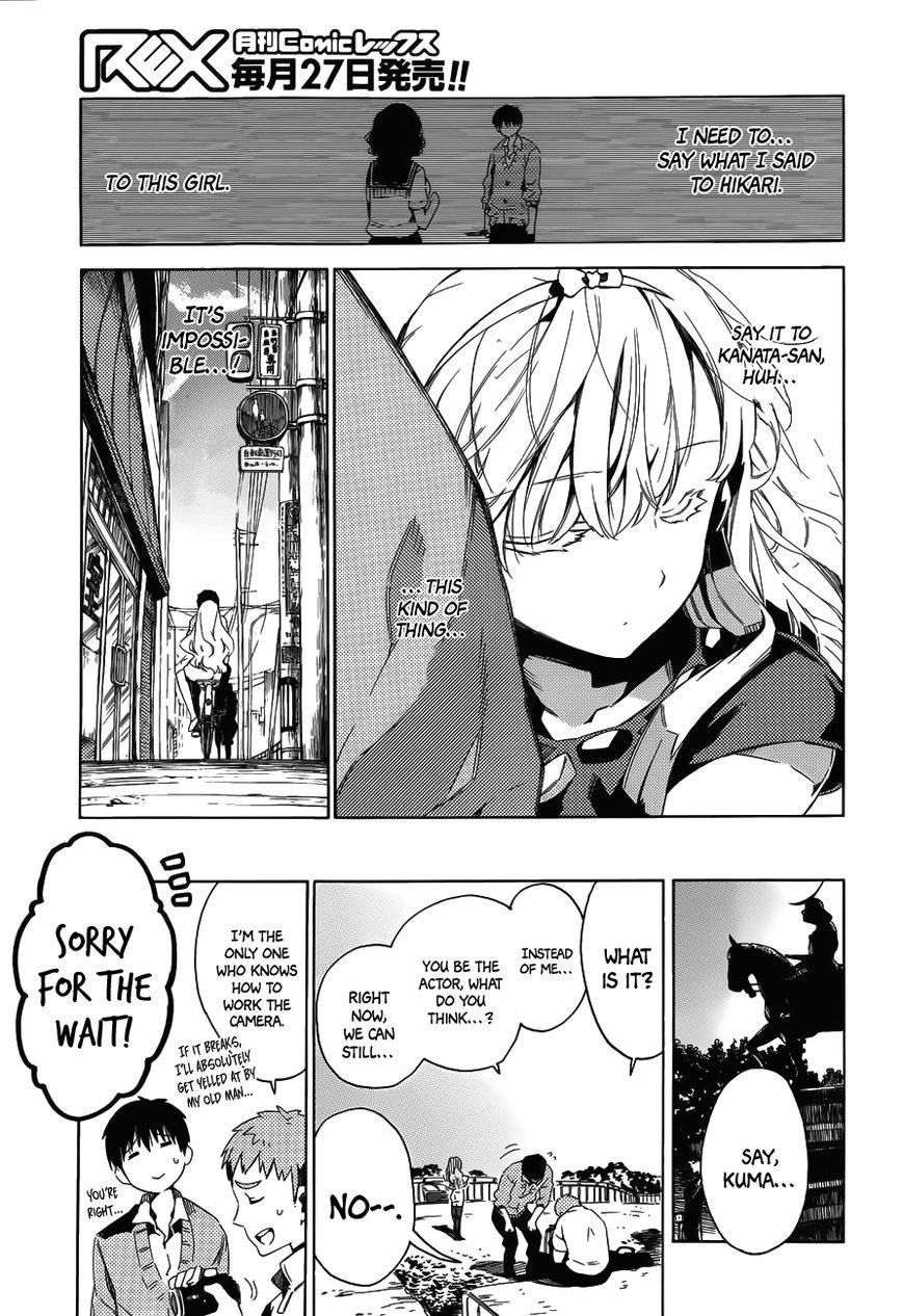 Drop Frame Chapter 1 page 34 - Chapter 1 : Scene 1