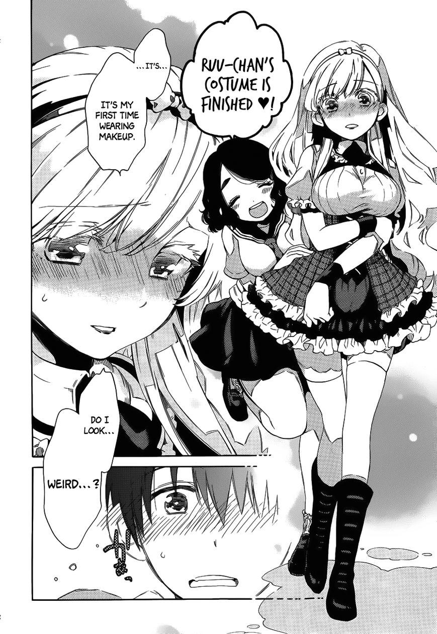 Drop Frame Chapter 1 page 35 - Chapter 1 : Scene 1