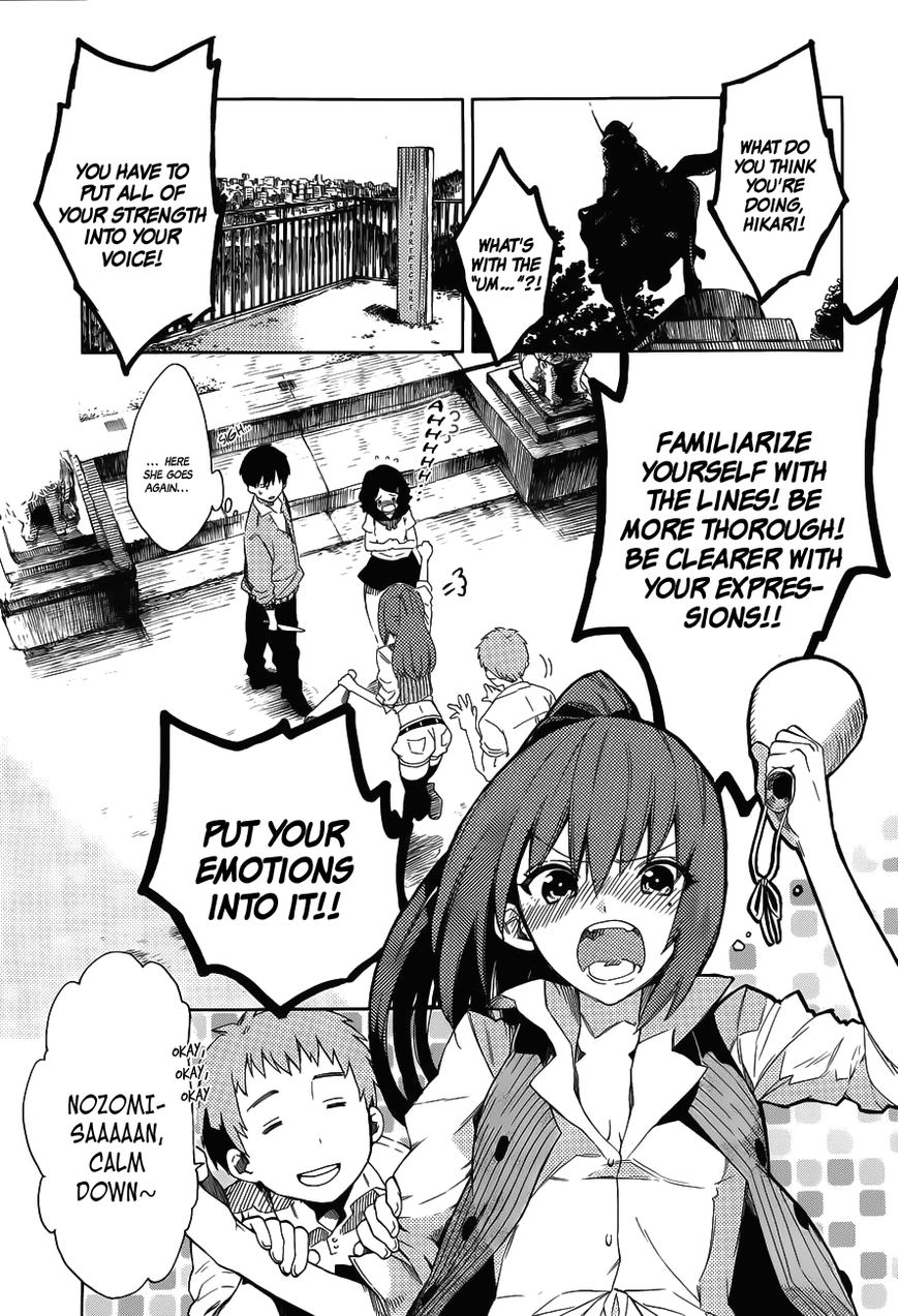 Drop Frame Chapter 1 page 4 - Chapter 1 : Scene 1