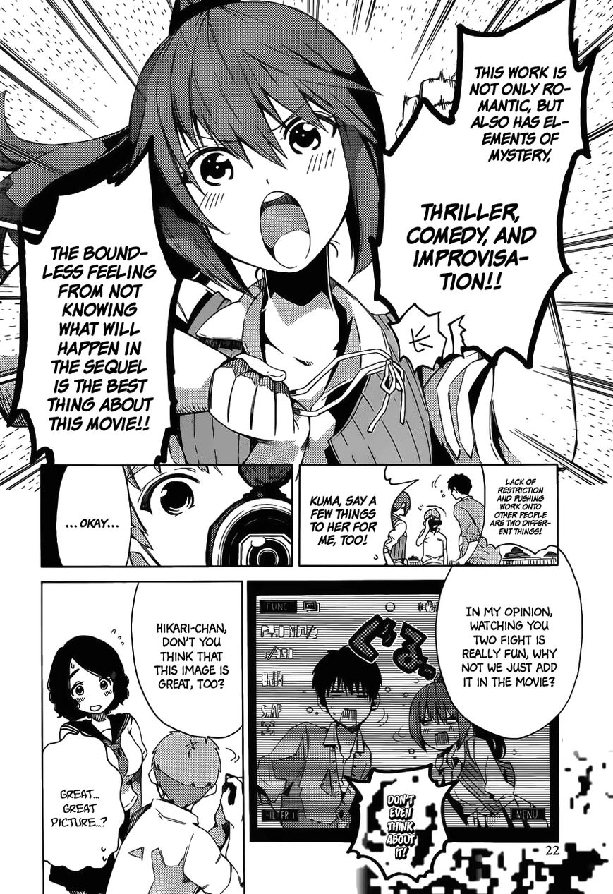 Drop Frame Chapter 1 page 7 - Chapter 1 : Scene 1