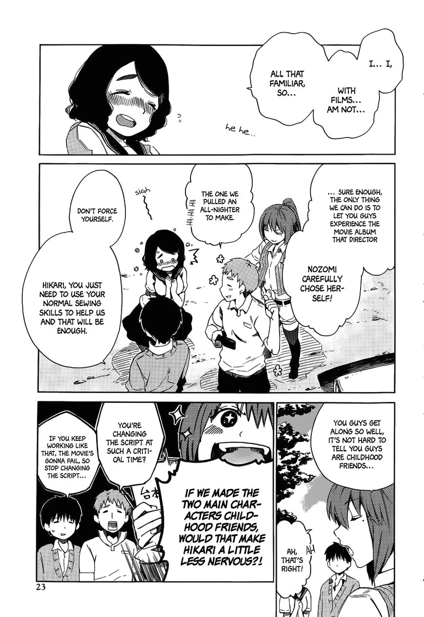 Drop Frame Chapter 1 page 8 - Chapter 1 : Scene 1