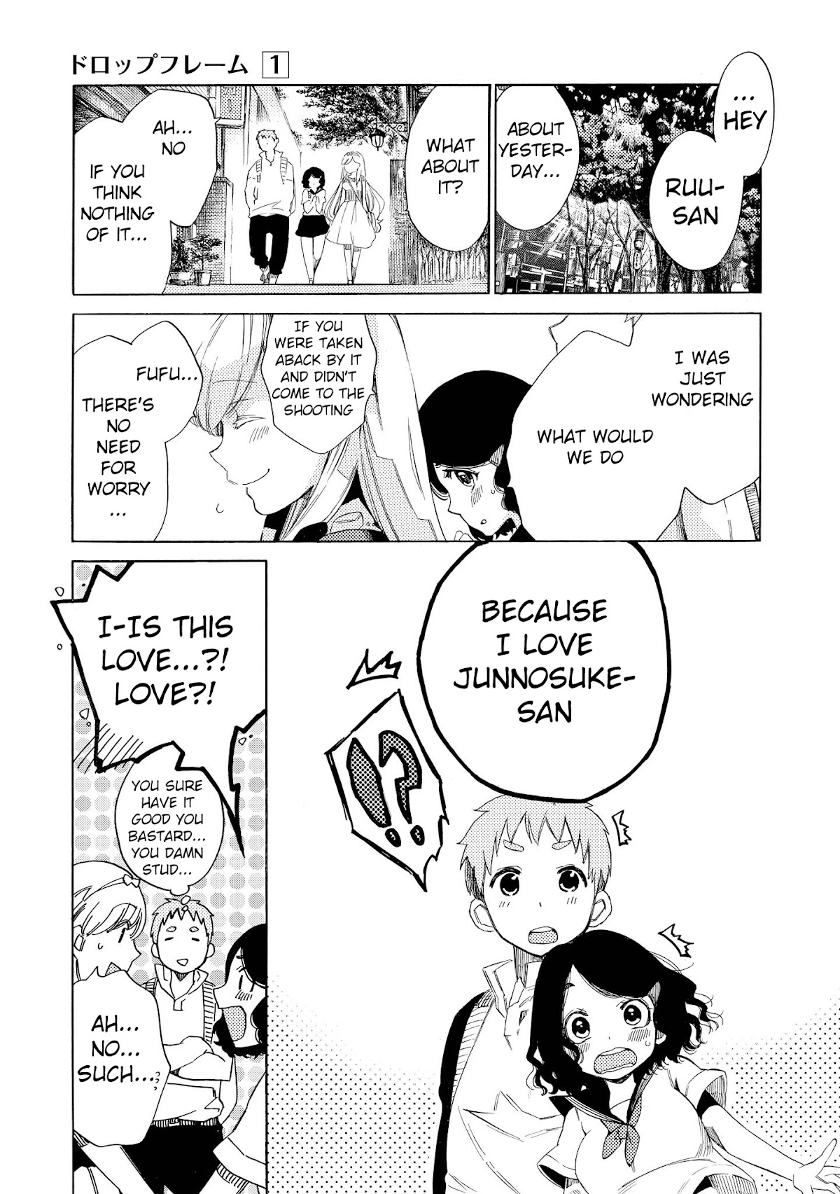 Drop Frame Chapter 2 page 12 - Chapter 2: Scene 2: You apologize too much
