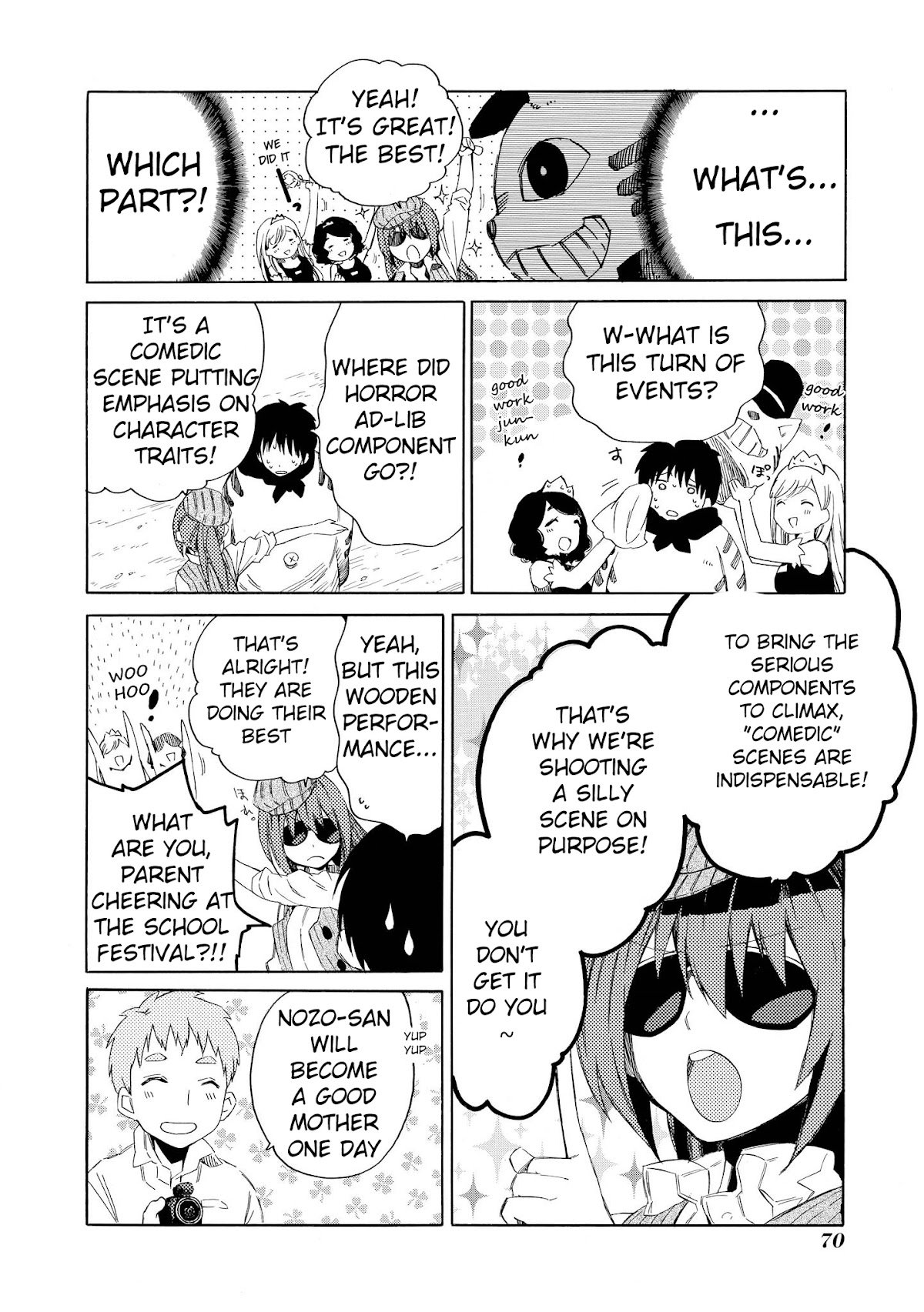 Drop Frame Chapter 2 page 15 - Chapter 2: Scene 2: You apologize too much