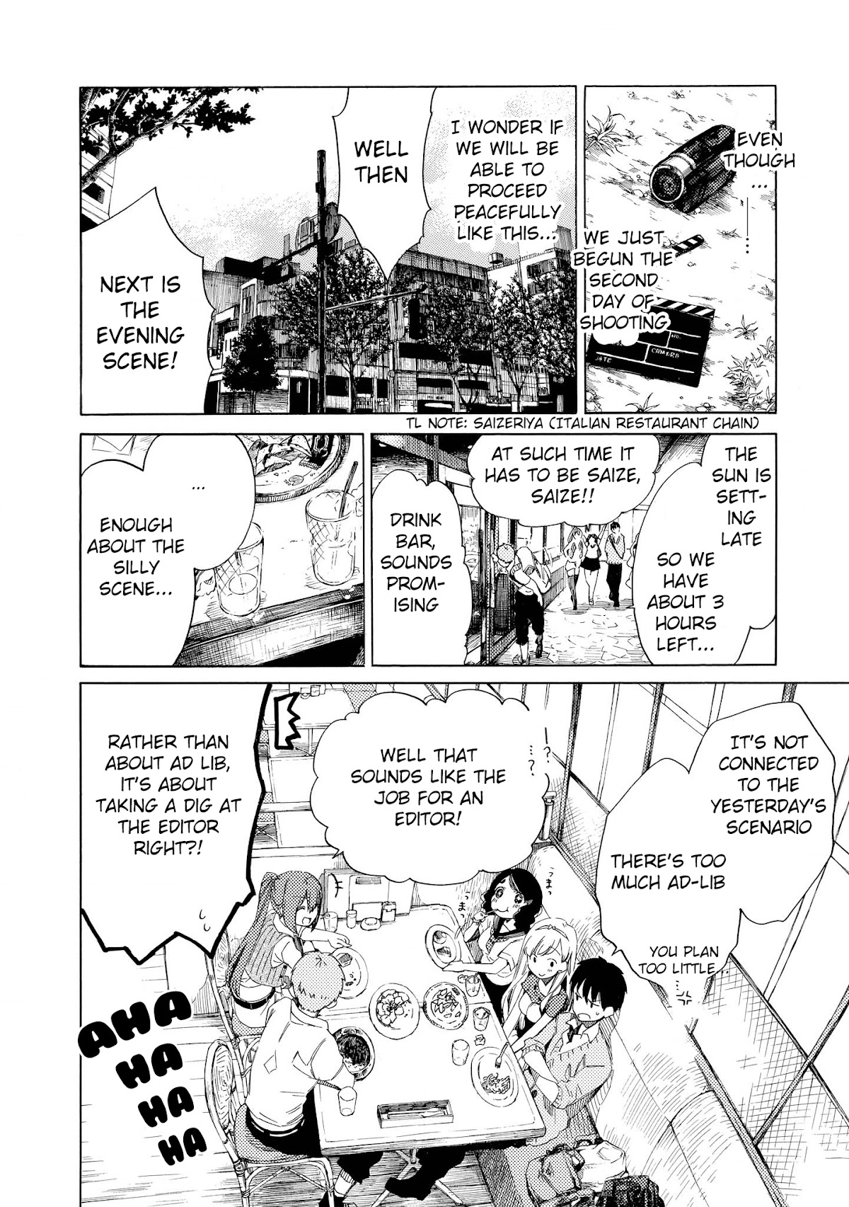 Drop Frame Chapter 2 page 17 - Chapter 2: Scene 2: You apologize too much