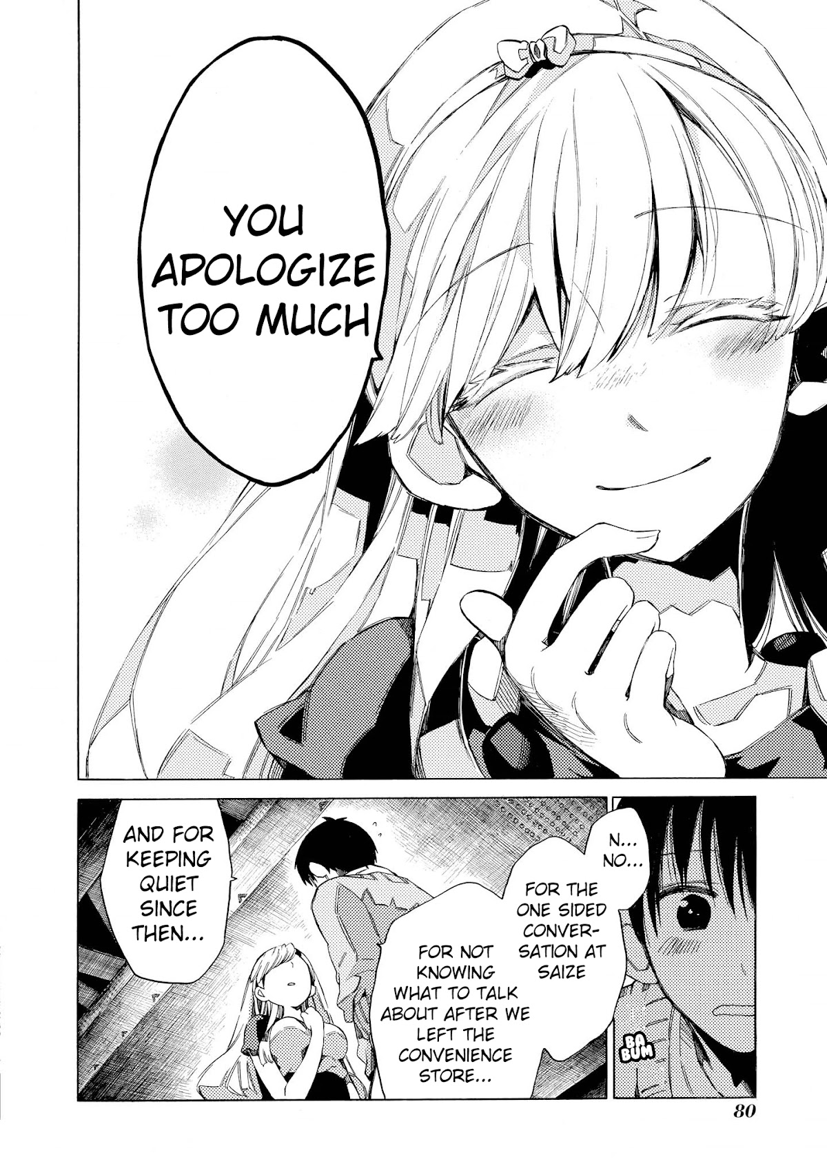 Drop Frame Chapter 2 page 25 - Chapter 2: Scene 2: You apologize too much