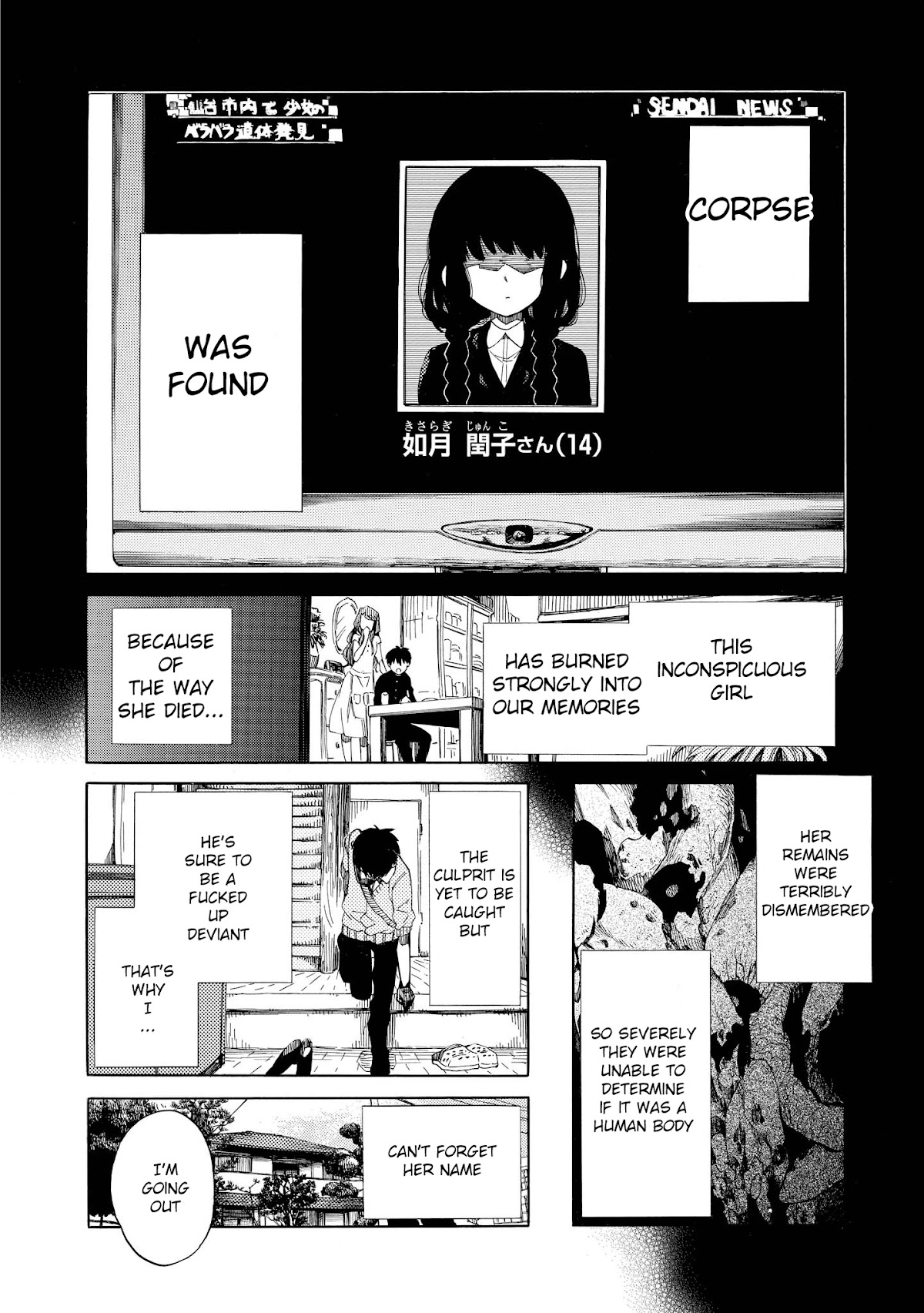 Drop Frame Chapter 2 page 7 - Chapter 2: Scene 2: You apologize too much