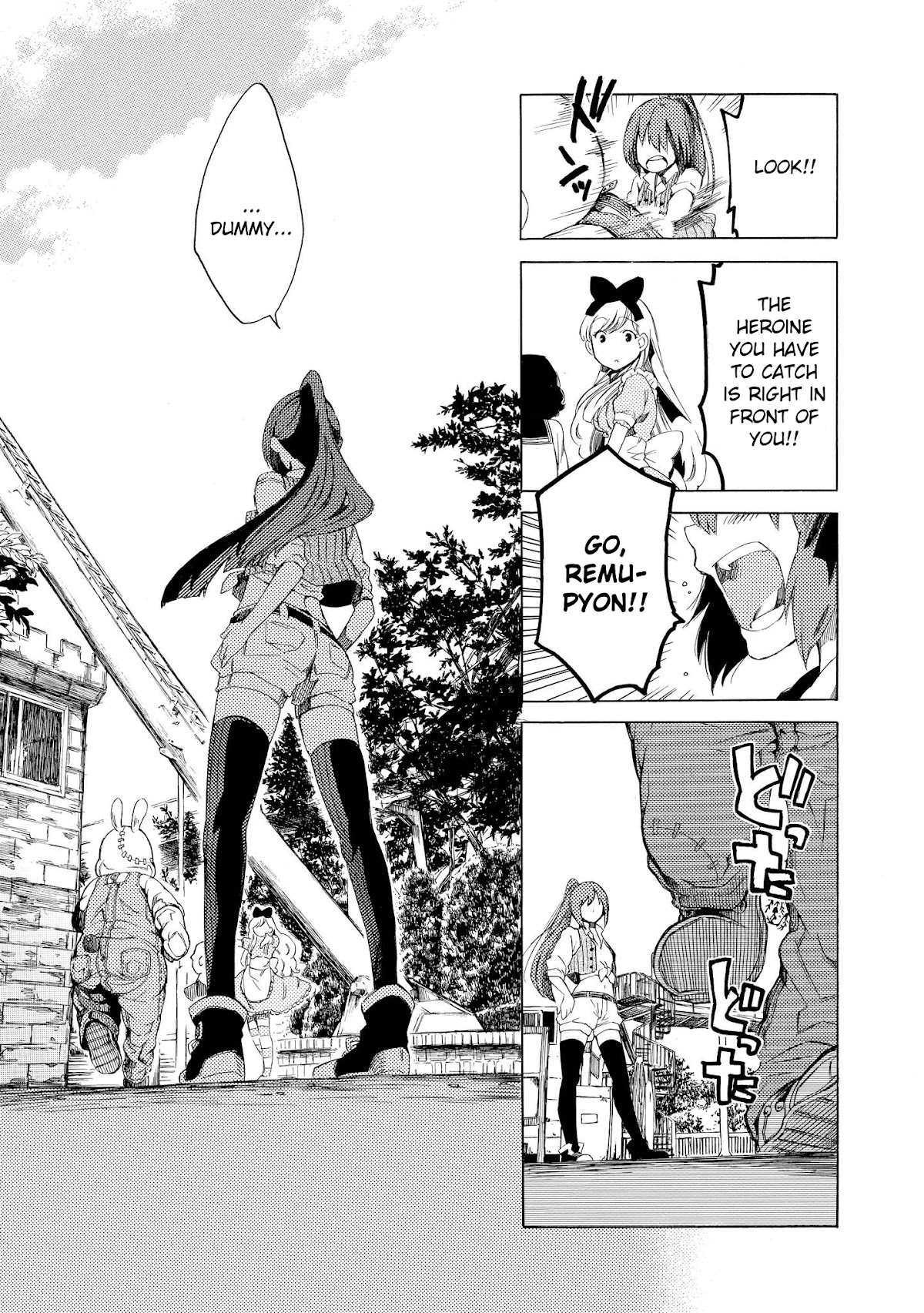 Drop Frame Chapter 3 page 18 - Chapter 3: Scene 3: Lottery Hero (1)