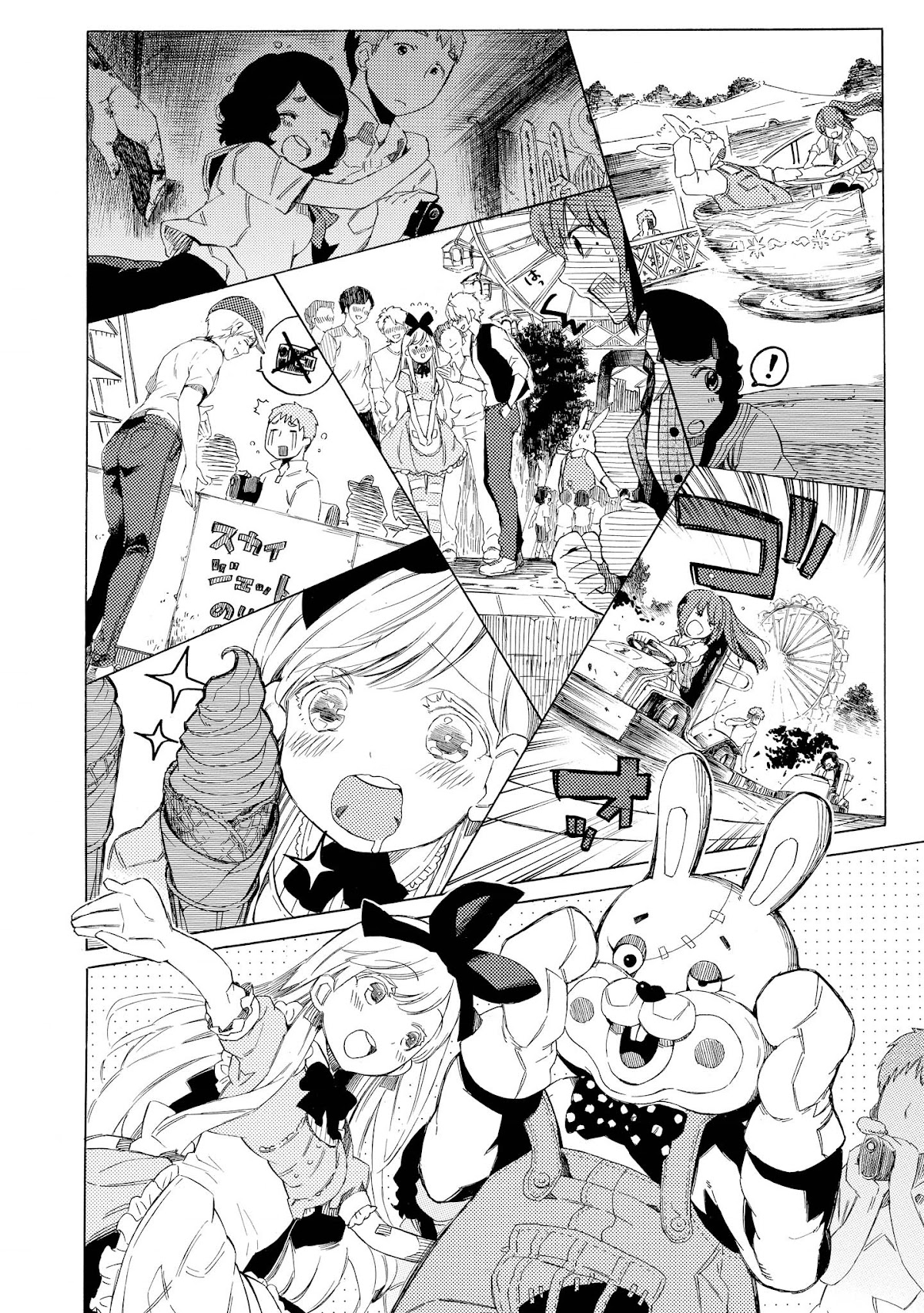 Drop Frame Chapter 3 page 19 - Chapter 3: Scene 3: Lottery Hero (1)