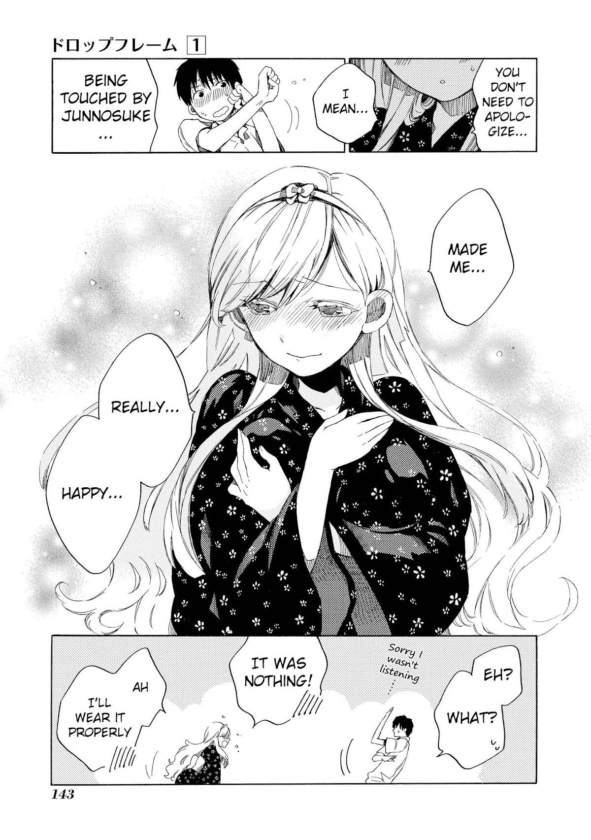 Drop Frame Chapter 4 page 10 - Chapter 4: Scene 4: The second tryst