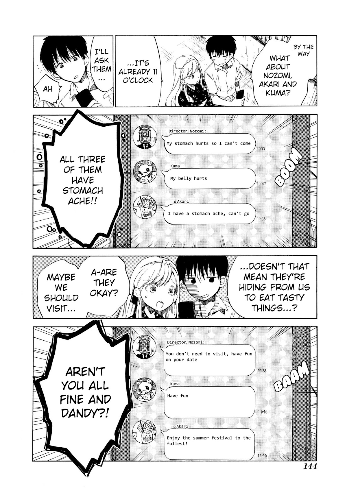 Drop Frame Chapter 4 page 11 - Chapter 4: Scene 4: The second tryst