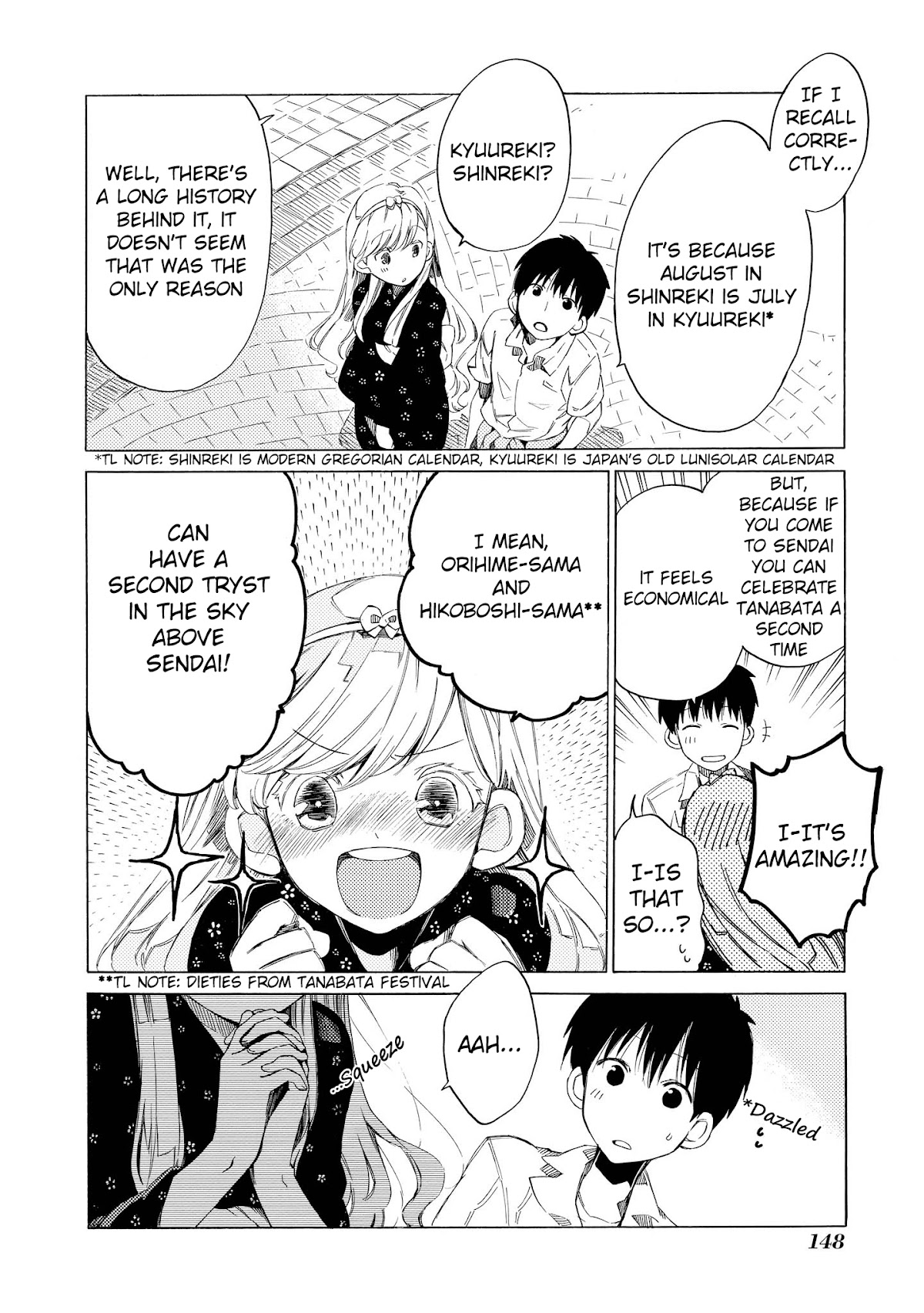 Drop Frame Chapter 4 page 15 - Chapter 4: Scene 4: The second tryst