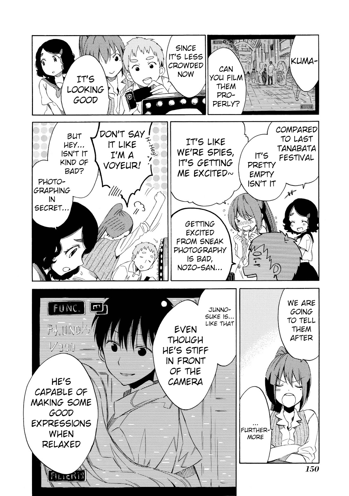 Drop Frame Chapter 4 page 17 - Chapter 4: Scene 4: The second tryst