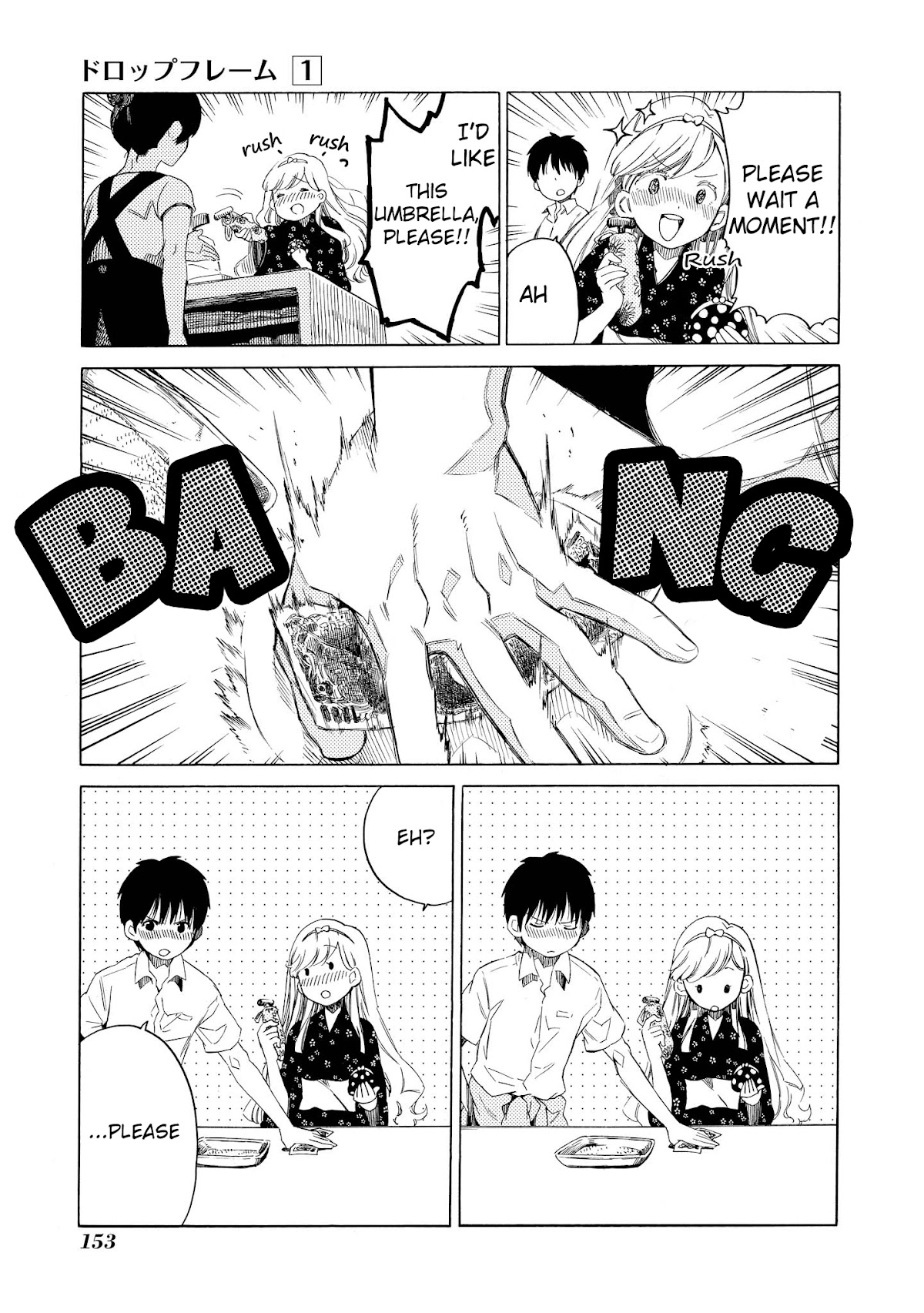 Drop Frame Chapter 4 page 20 - Chapter 4: Scene 4: The second tryst