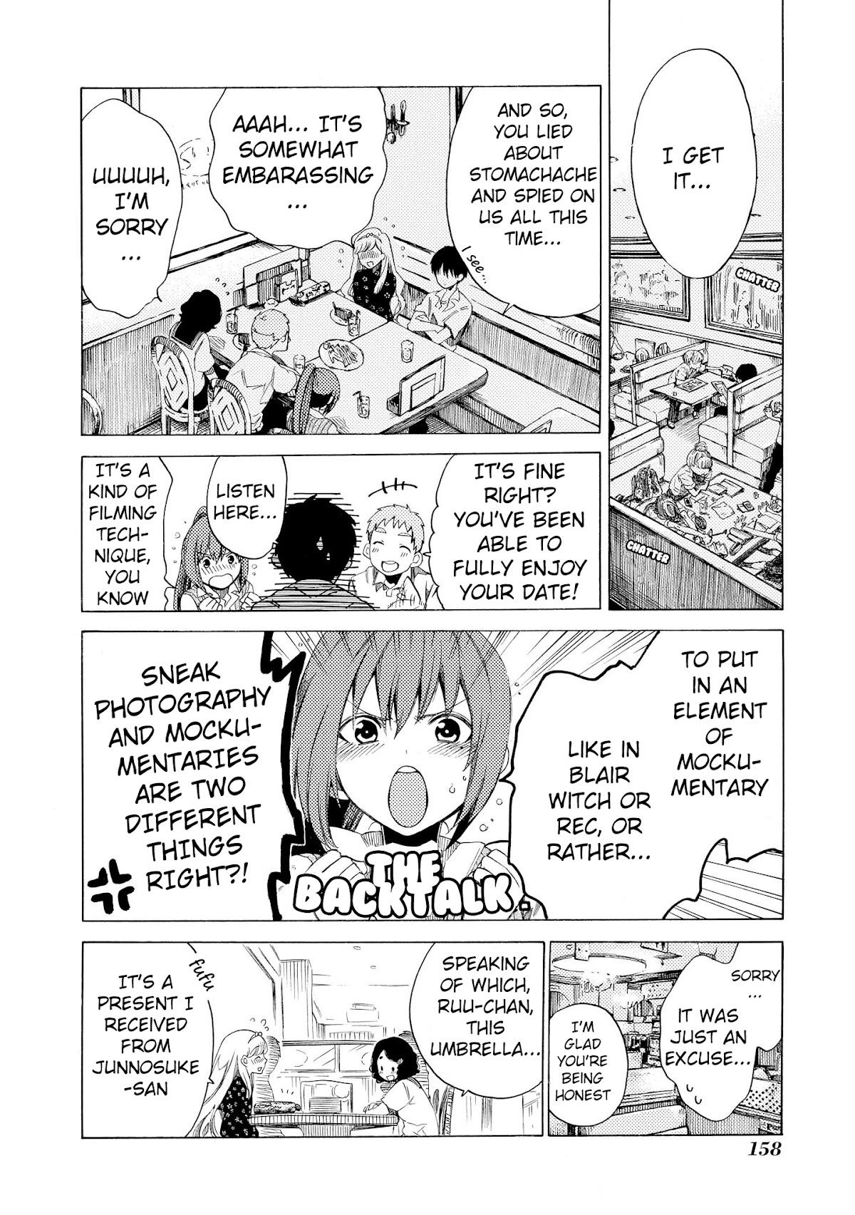 Drop Frame Chapter 4 page 25 - Chapter 4: Scene 4: The second tryst