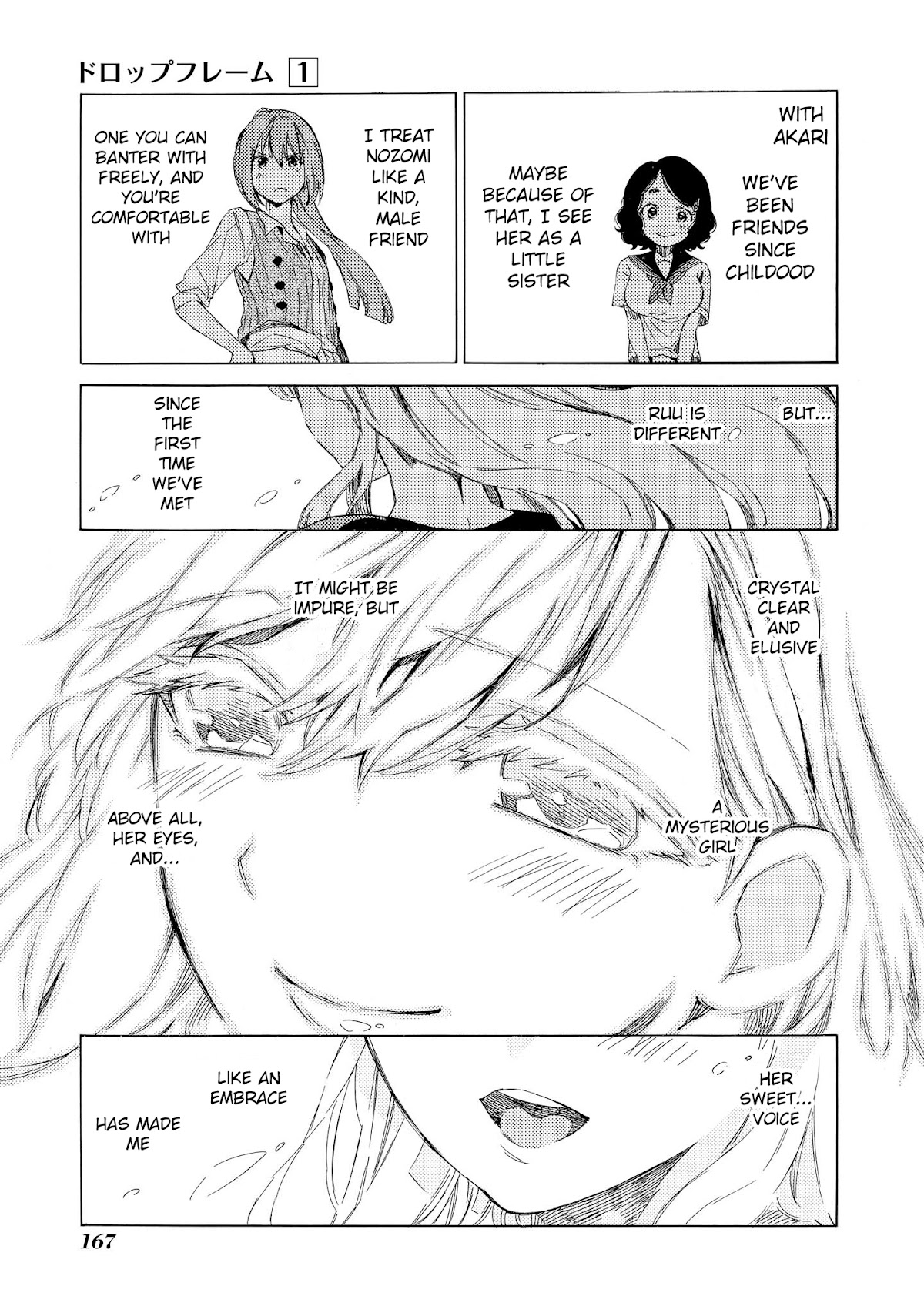 Drop Frame Chapter 4 page 34 - Chapter 4: Scene 4: The second tryst