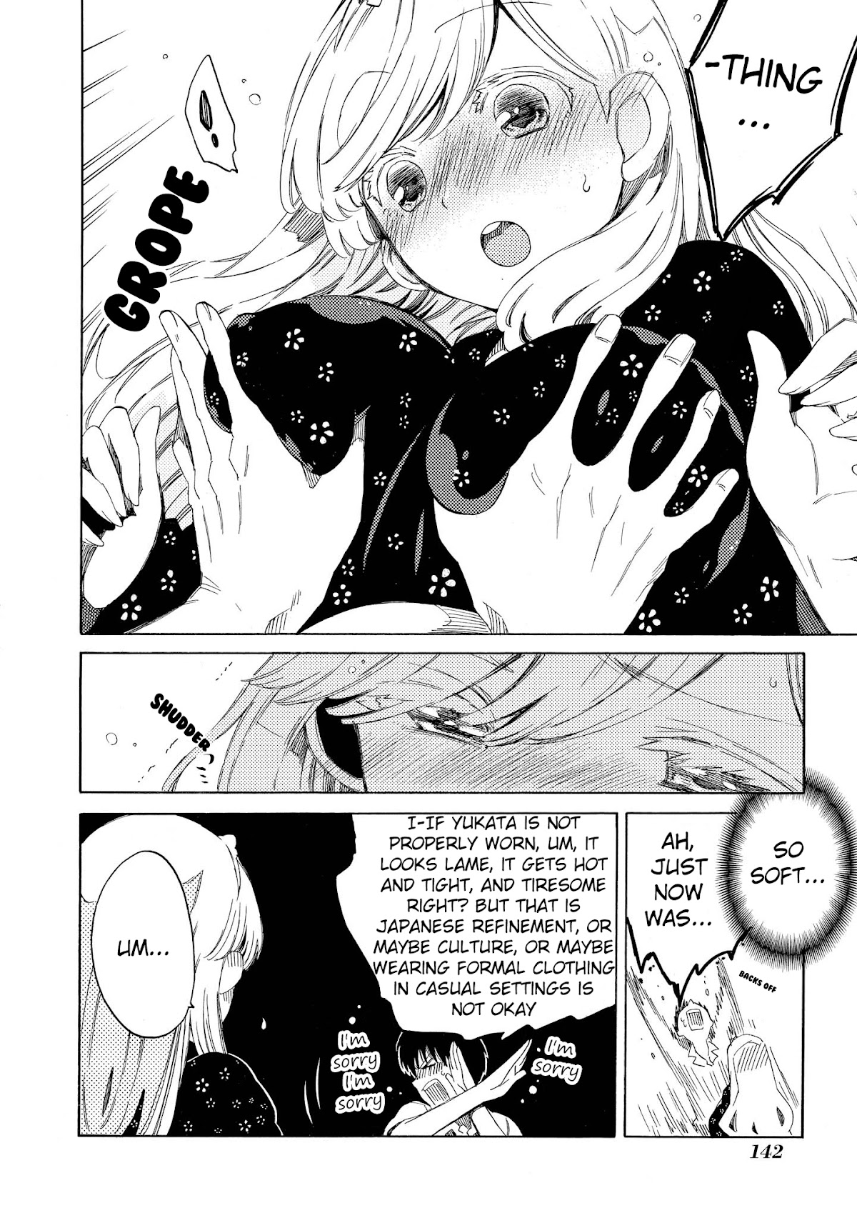 Drop Frame Chapter 4 page 9 - Chapter 4: Scene 4: The second tryst