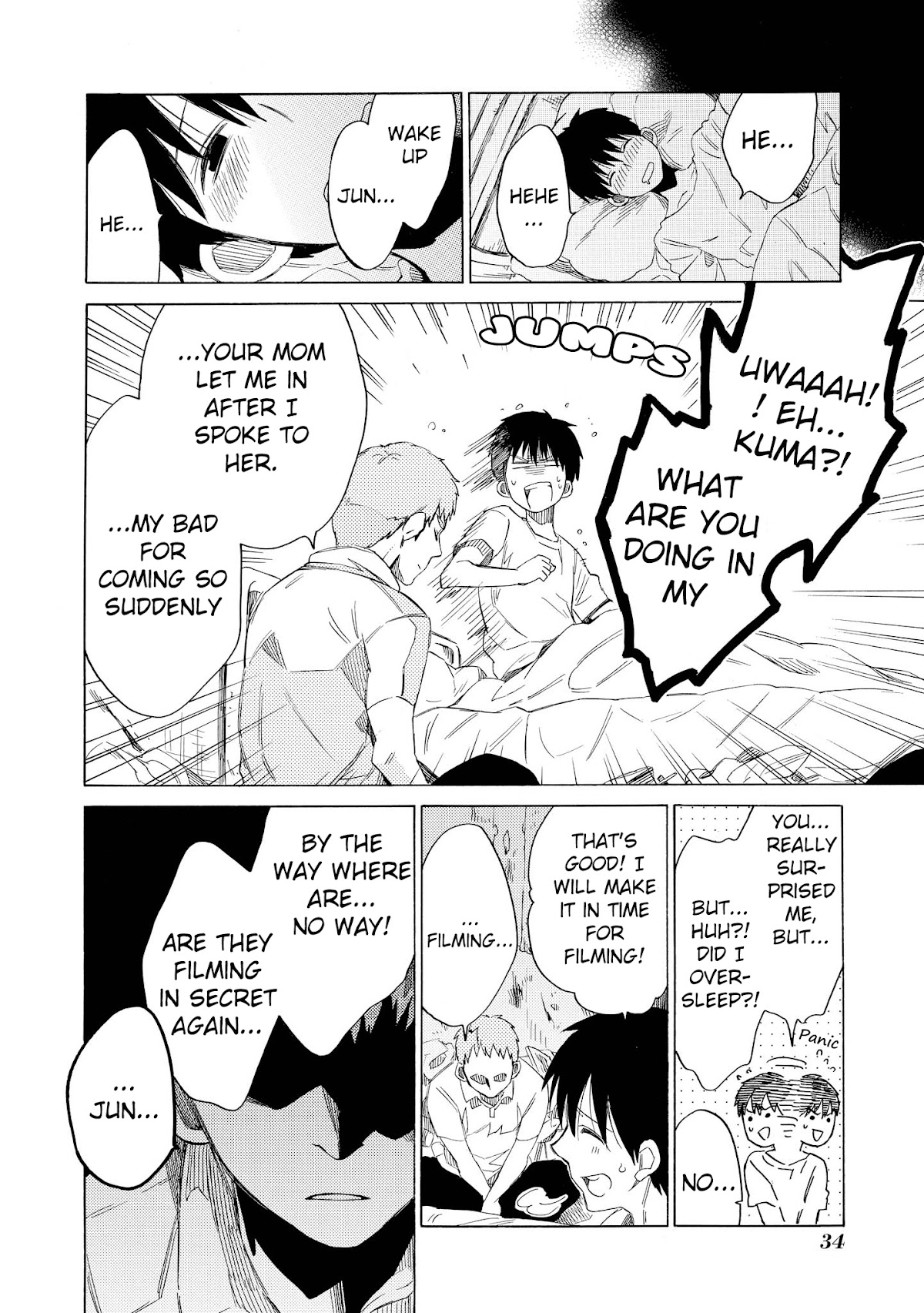 Drop Frame Chapter 5 page 34 - Chapter 5: Scene 5: A bad dream