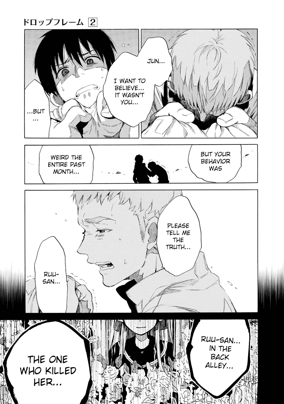 Drop Frame Chapter 5 page 37 - Chapter 5: Scene 5: A bad dream