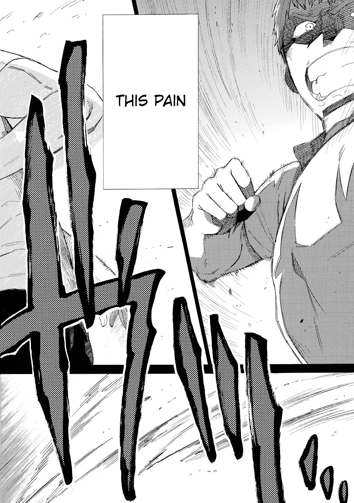 Drop Frame Chapter 5 page 40 - Chapter 5: Scene 5: A bad dream