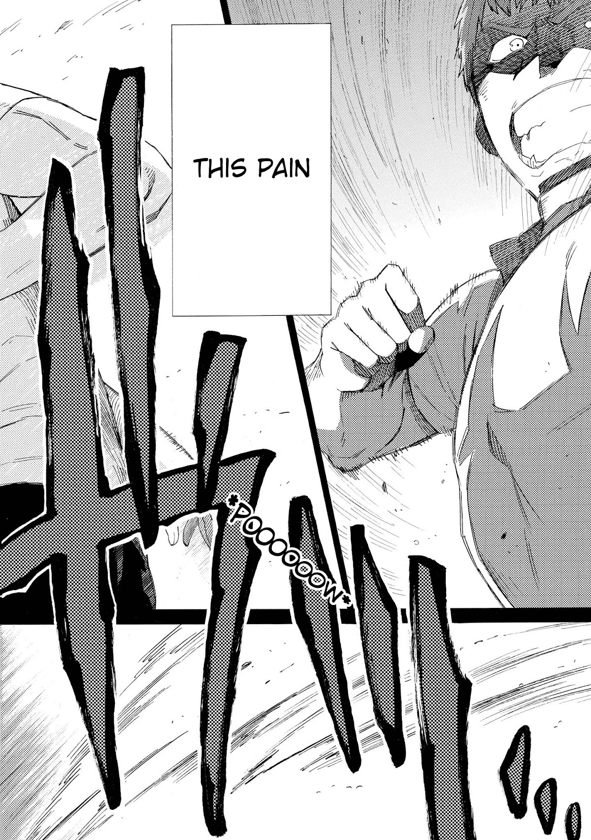 Drop Frame Chapter 6 page 1 - Chapter 6: Scene 6: In exchange for pain