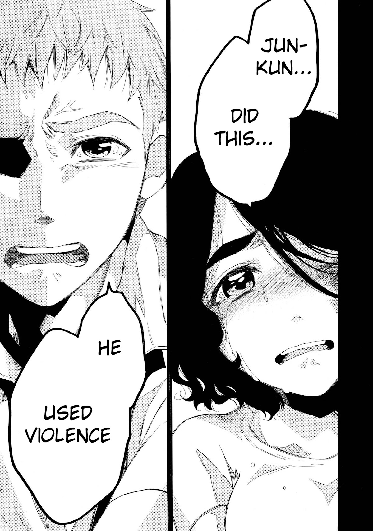 Drop Frame Chapter 6 page 16 - Chapter 6: Scene 6: In exchange for pain