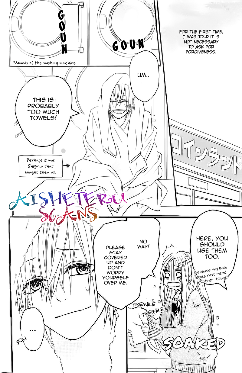 Drop (Saori) Chapter 1 page 18 - Chapter 1A v2 : Read Online