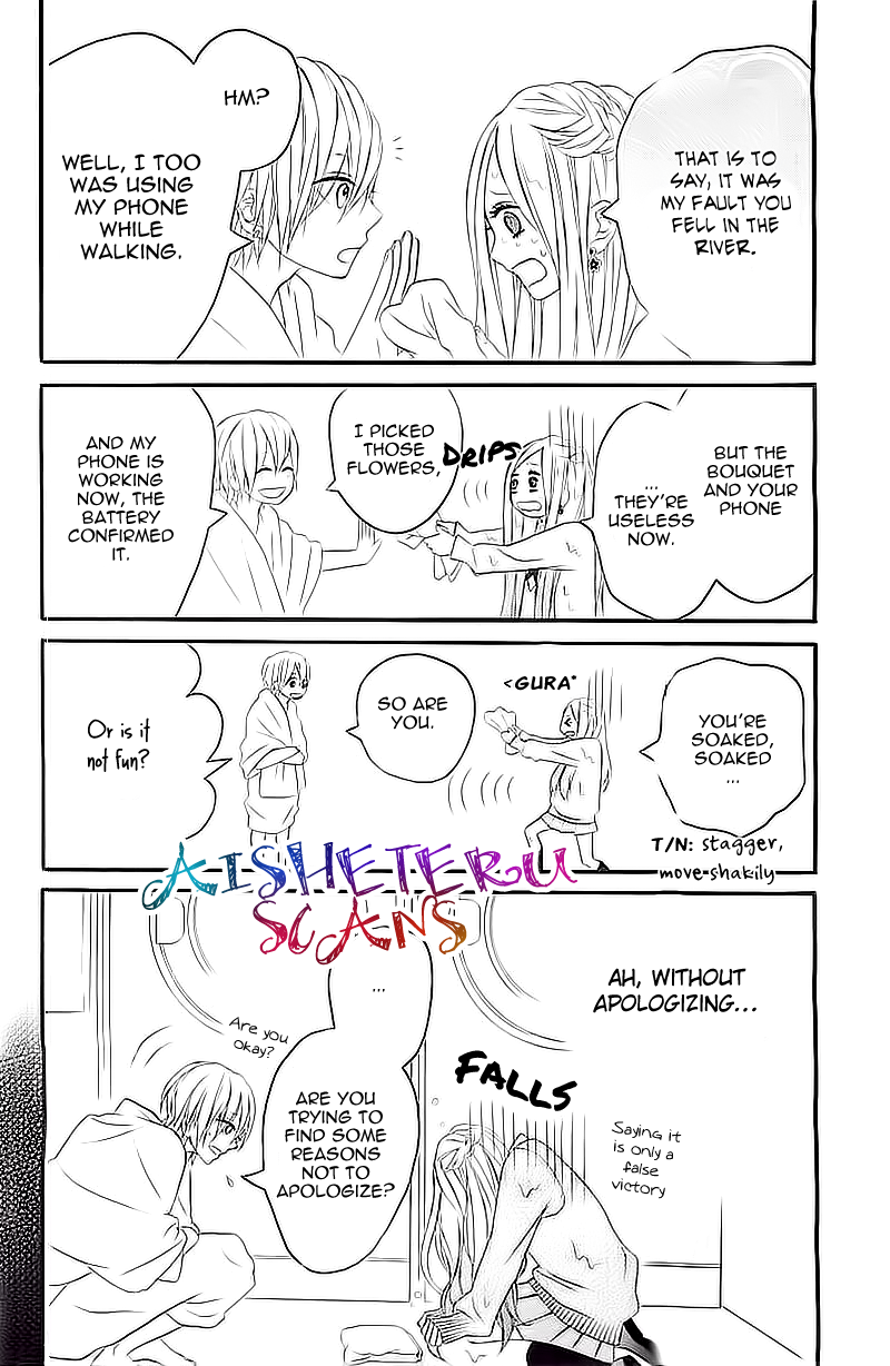 Drop (Saori) Chapter 1 page 20 - Chapter 1A v2 : Read Online