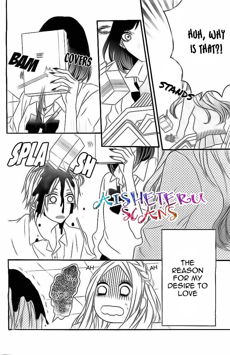 Drop (Saori) Chapter 1 page 6 - Chapter 1A v2 : Read Online