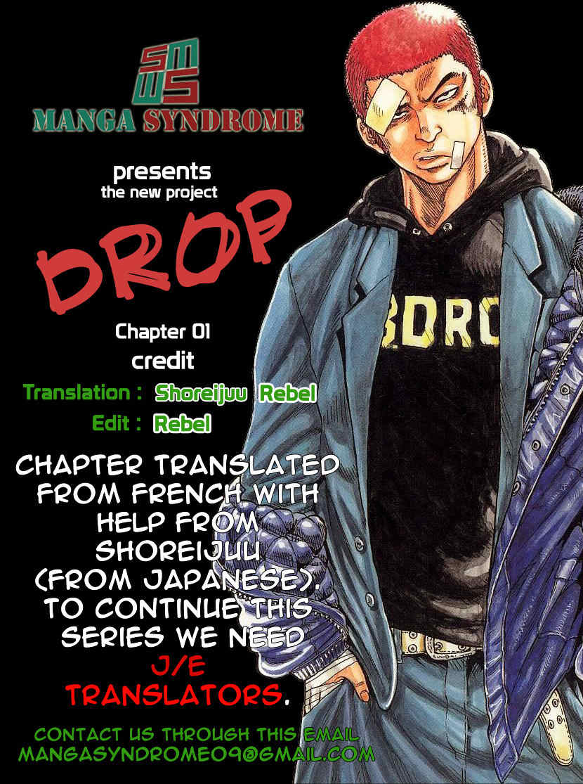 Drop Chapter 1 page 1 - Chapter 1: Drop Out