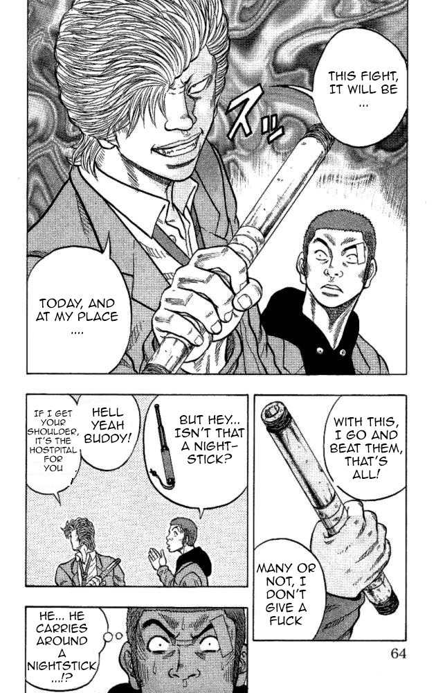 Drop Chapter 10 page 10 - Chapter 10
