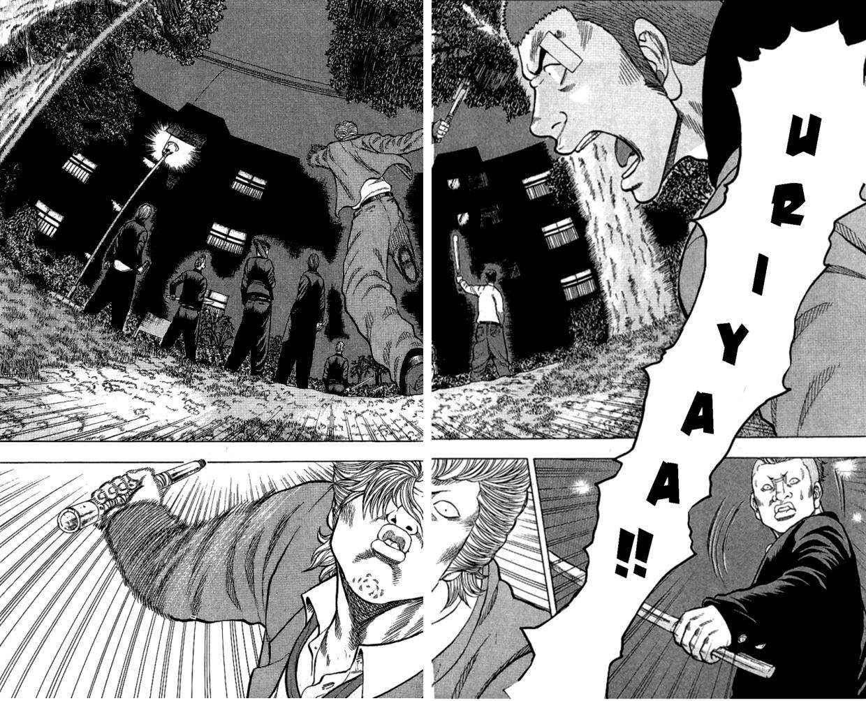 Drop Chapter 10 page 16 - Chapter 10