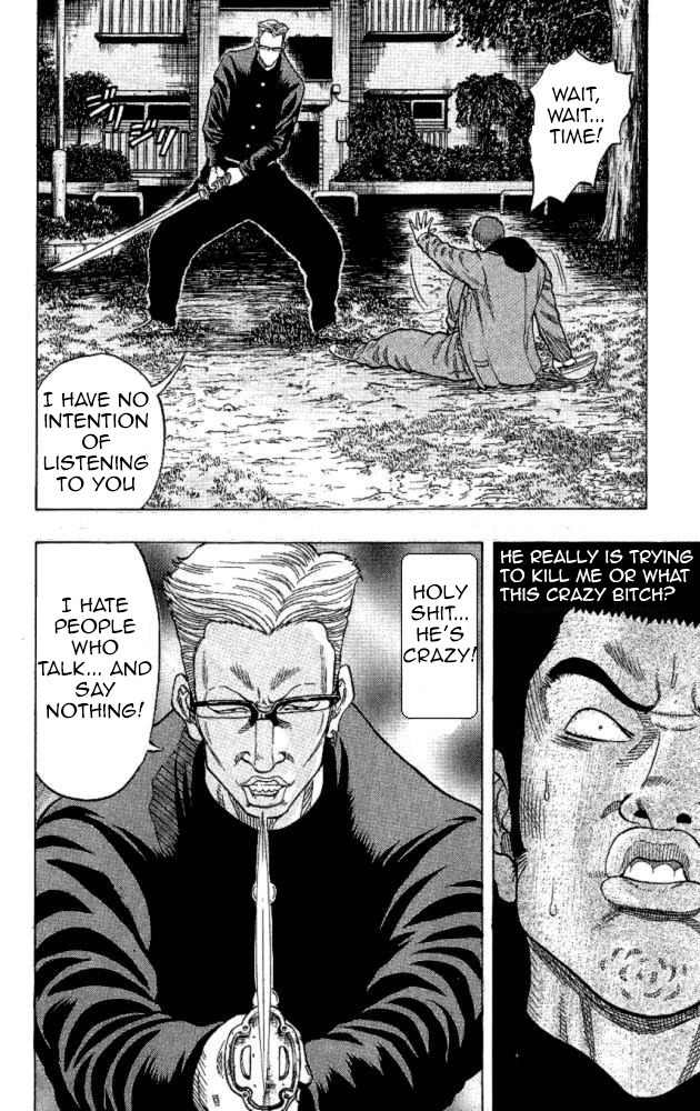 Drop Chapter 10 page 21 - Chapter 10