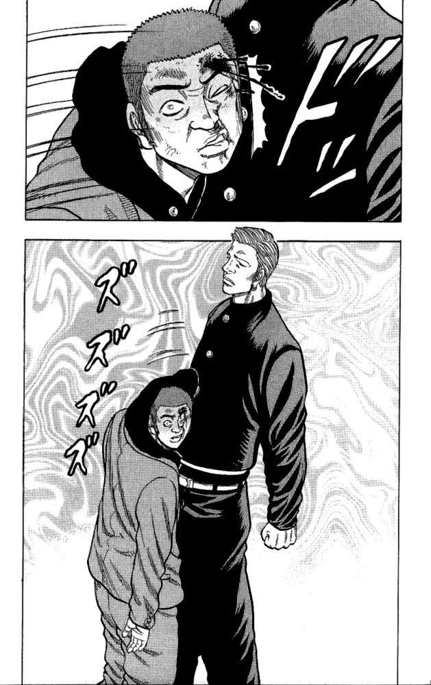Drop Chapter 11 page 11 - Chapter 11