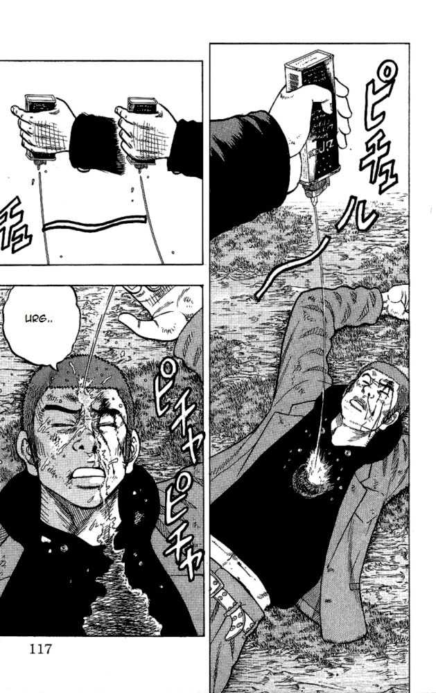 Drop Chapter 11 page 20 - Chapter 11