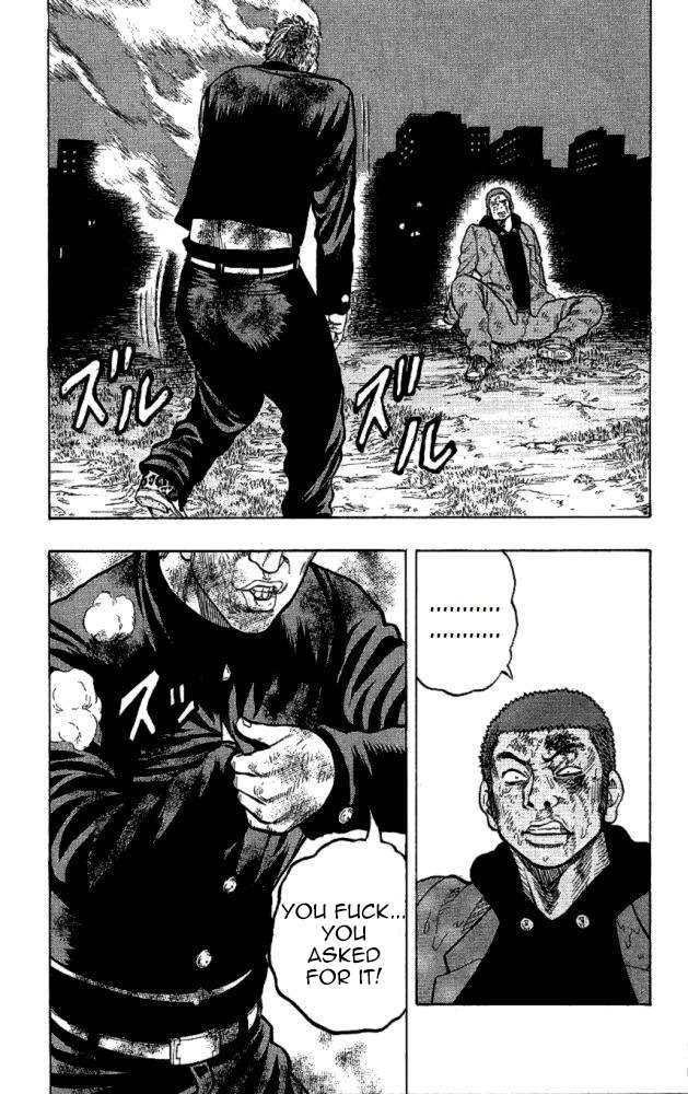 Drop Chapter 11 page 28 - Chapter 11