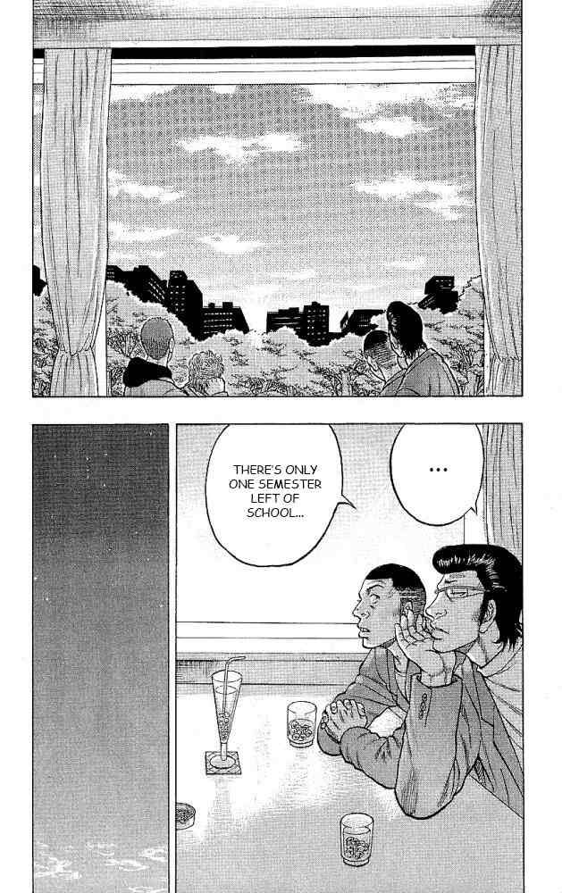 Drop Chapter 12 page 15 - Chapter 12