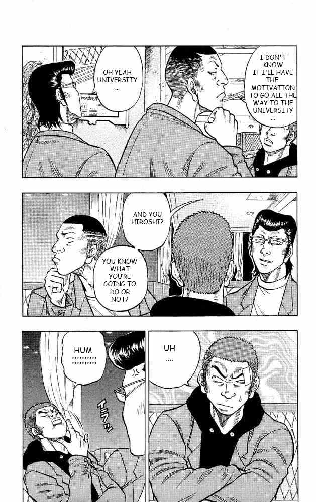 Drop Chapter 12 page 16 - Chapter 12