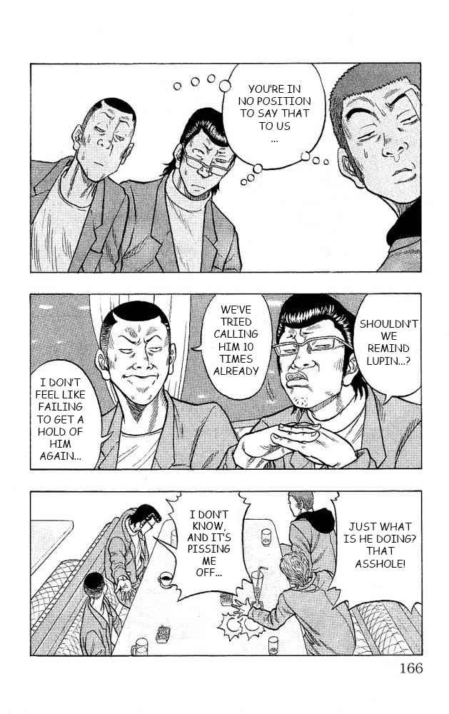 Drop Chapter 12 page 22 - Chapter 12