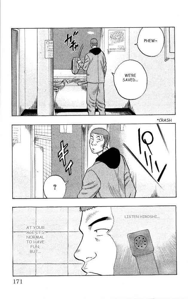 Drop Chapter 12 page 27 - Chapter 12