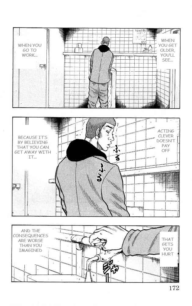 Drop Chapter 12 page 28 - Chapter 12