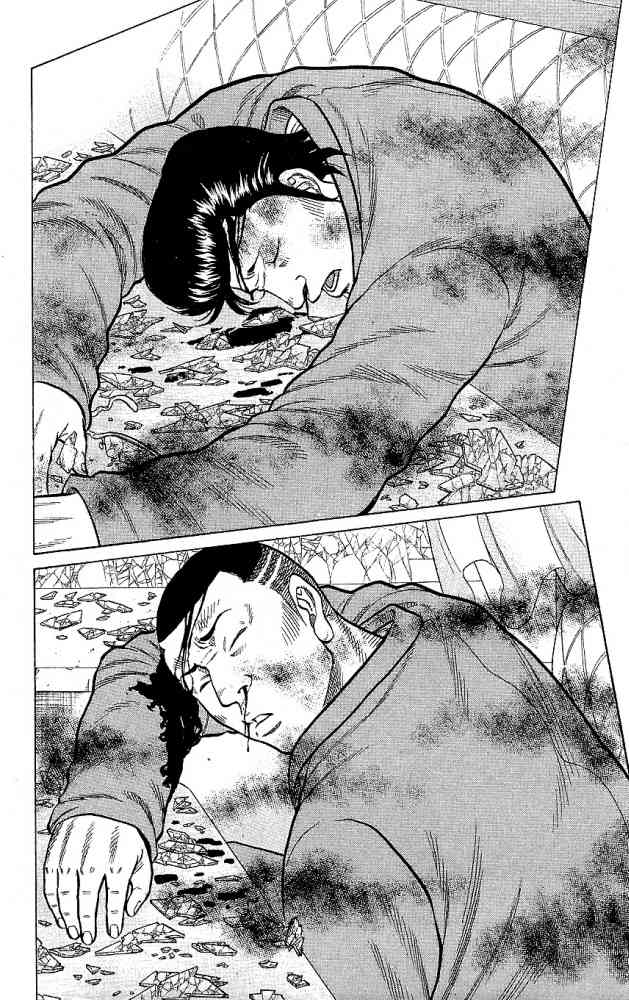 Drop Chapter 12 page 34 - Chapter 12